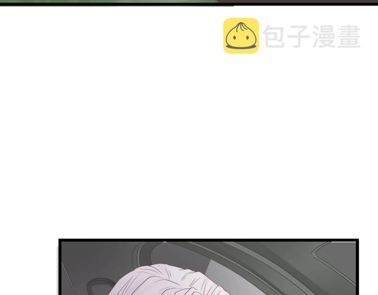 第39话 为什么找不到你41