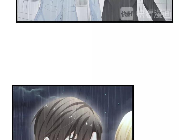 第42话 抢先一步的骑士24