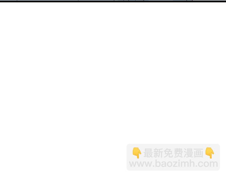 第38话 飞来横祸和神秘男人110