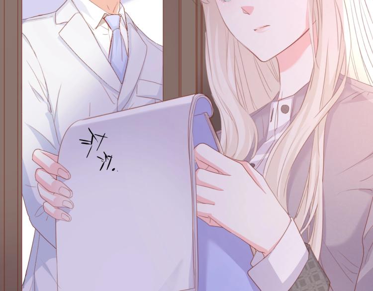 第51话 面对面的坦白86