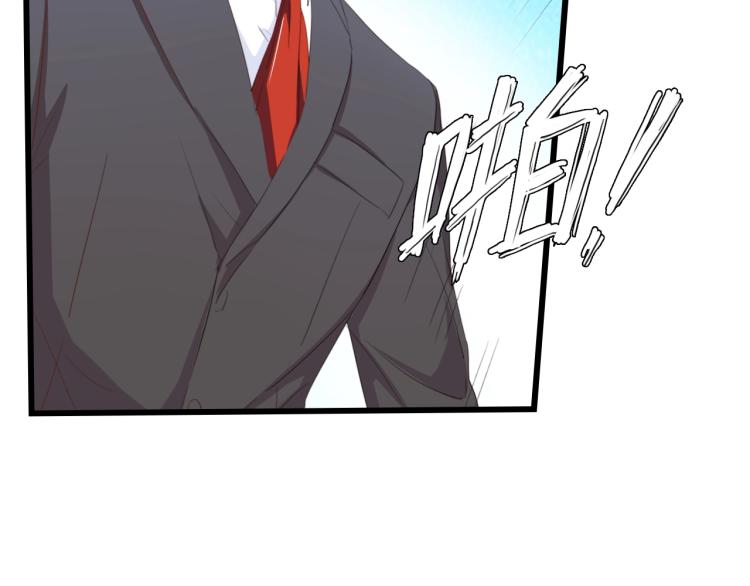 第45话 双胞胎初登场！24
