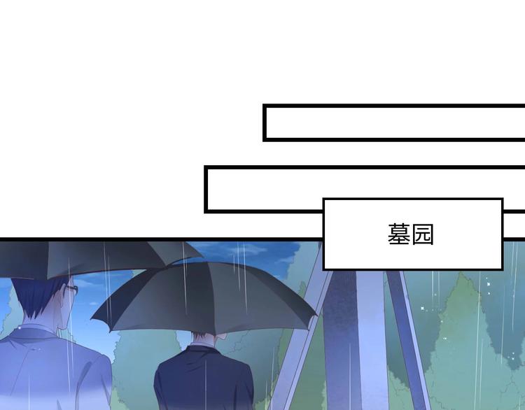 第2话 失控的索取22
