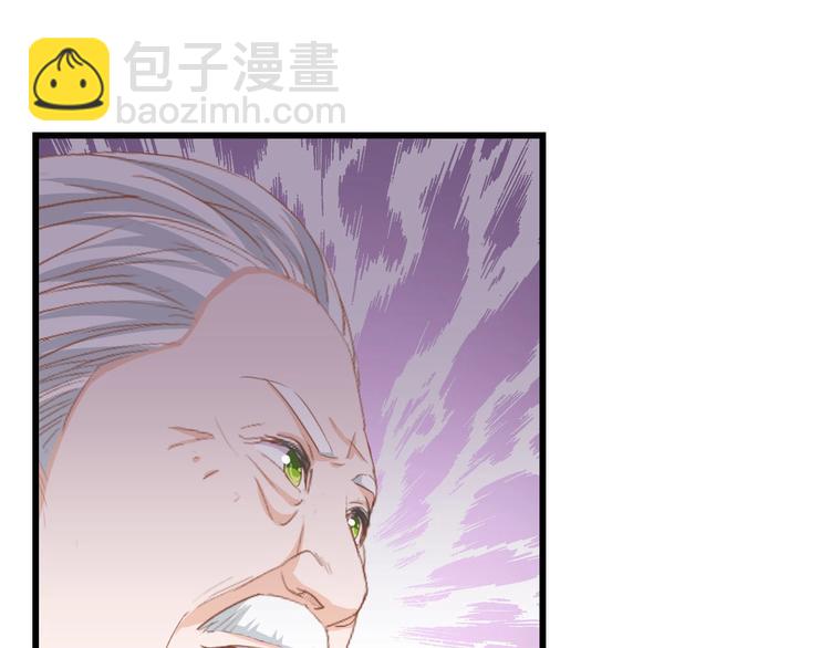 第36话 心事重重70