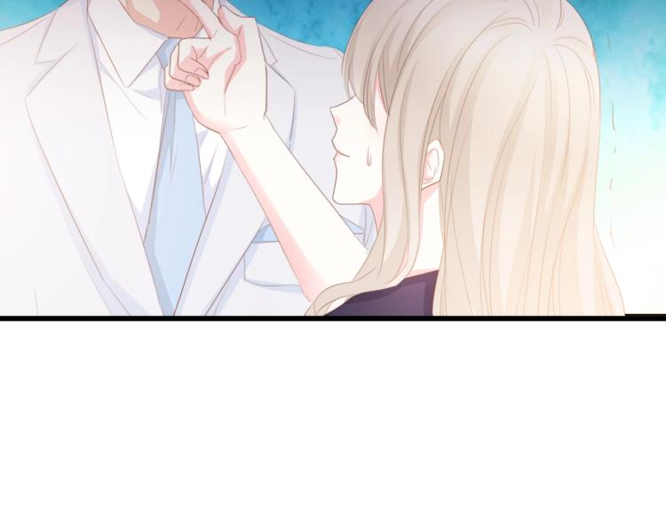 第43话 黑灯下的亲密接触32
