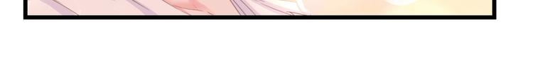 第6话 被灌得烂醉如泥70