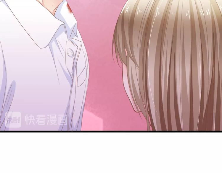 第16话 不要放弃我71