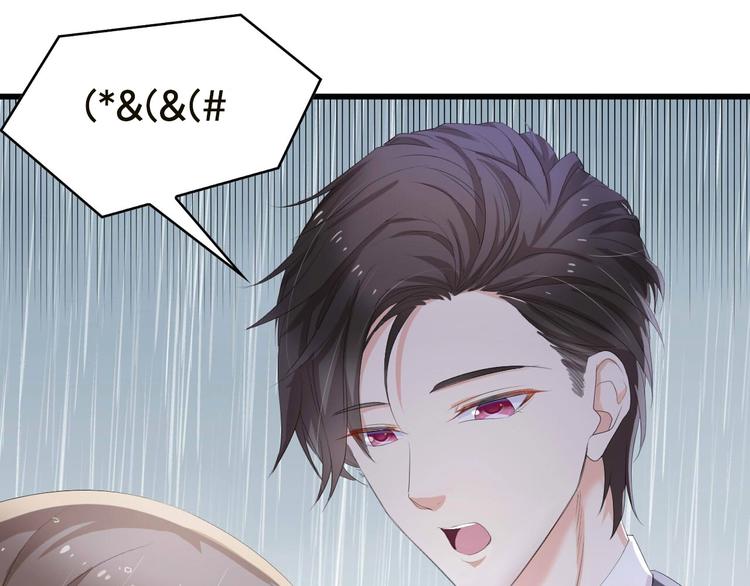 第4话 你逃不走的104