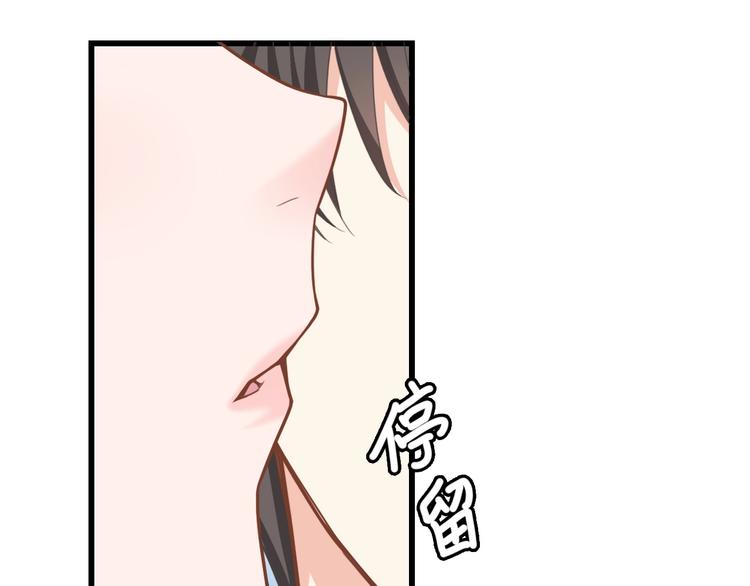 第16话 不要放弃我45
