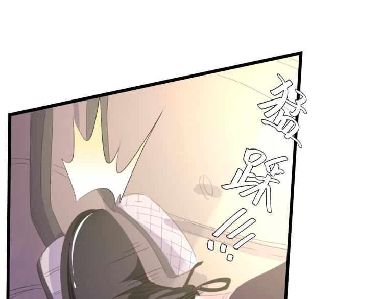 第47话 我想靠自己79