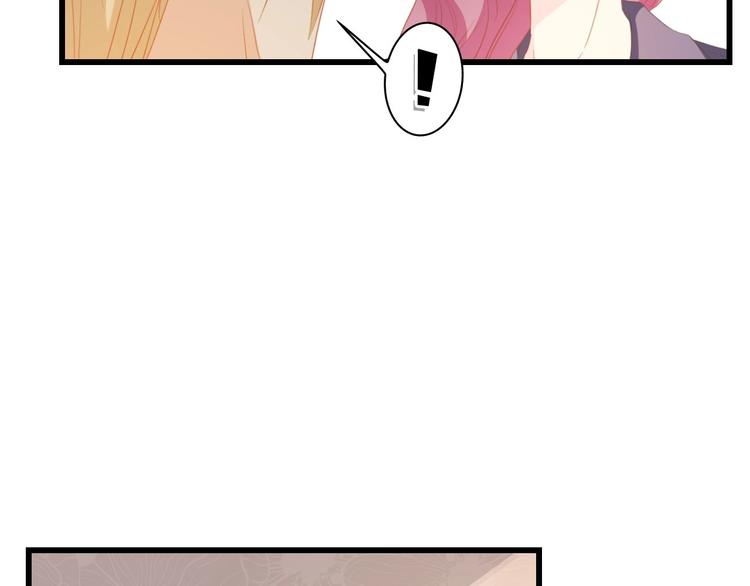 第34话 当年离开的原因26