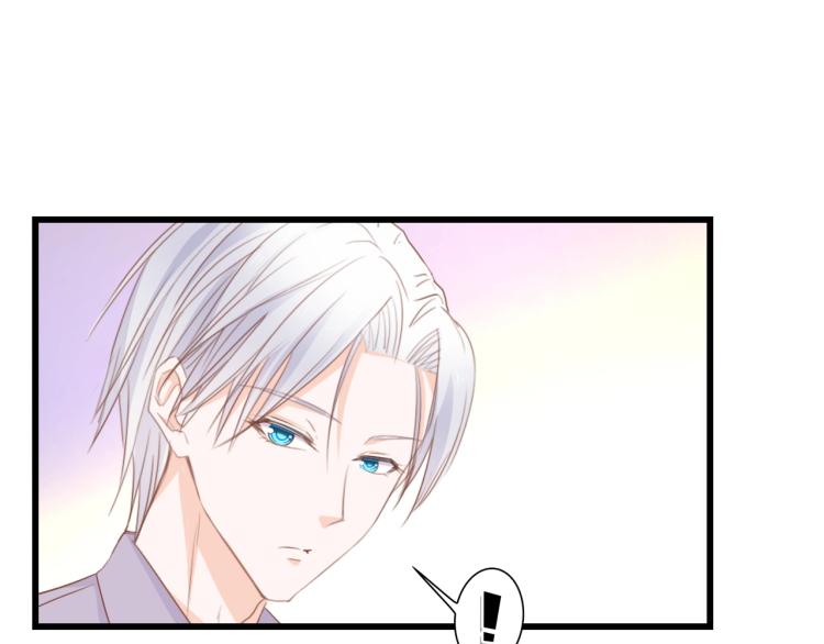 第47话 我想靠自己30