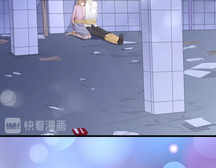第16话 不要放弃我56