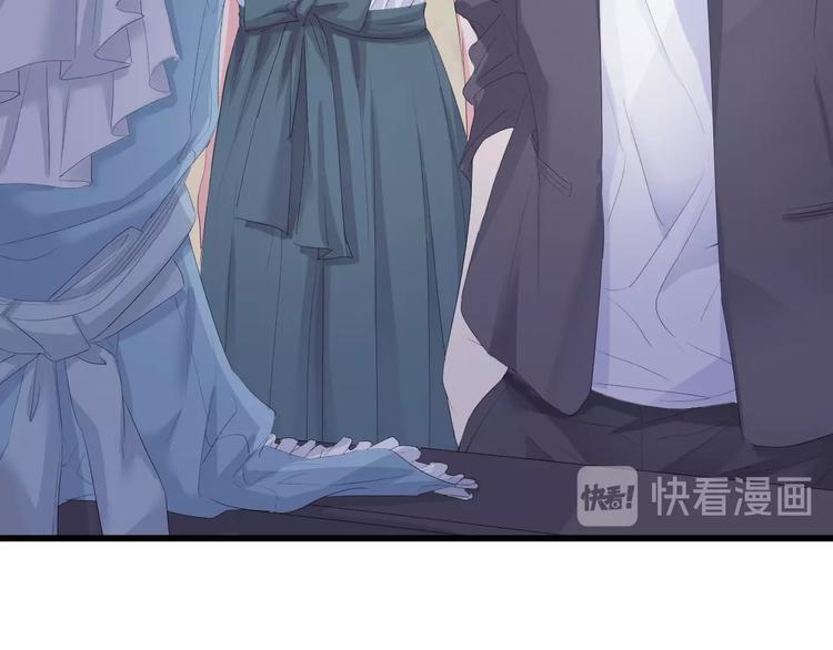 第3话 求求你，放了我！16