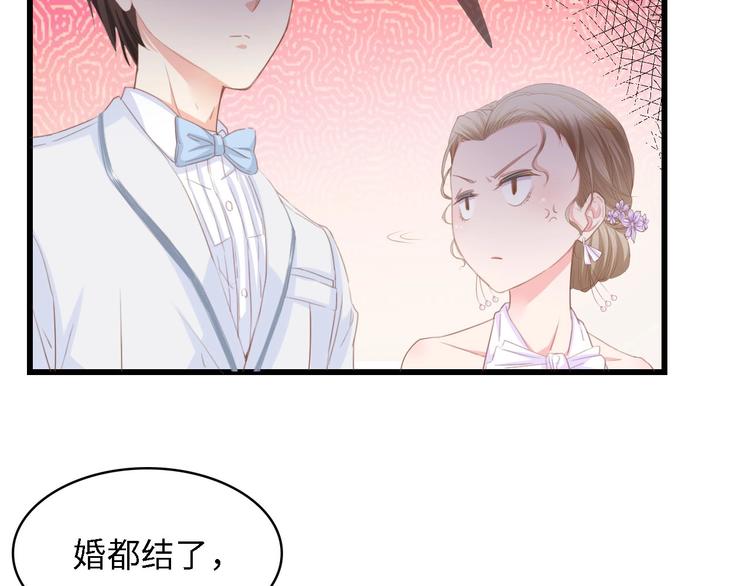 第21话 相伴一生68