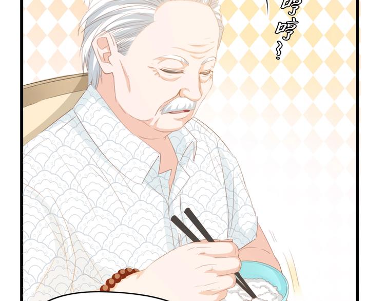 第31话 那年的秘密112