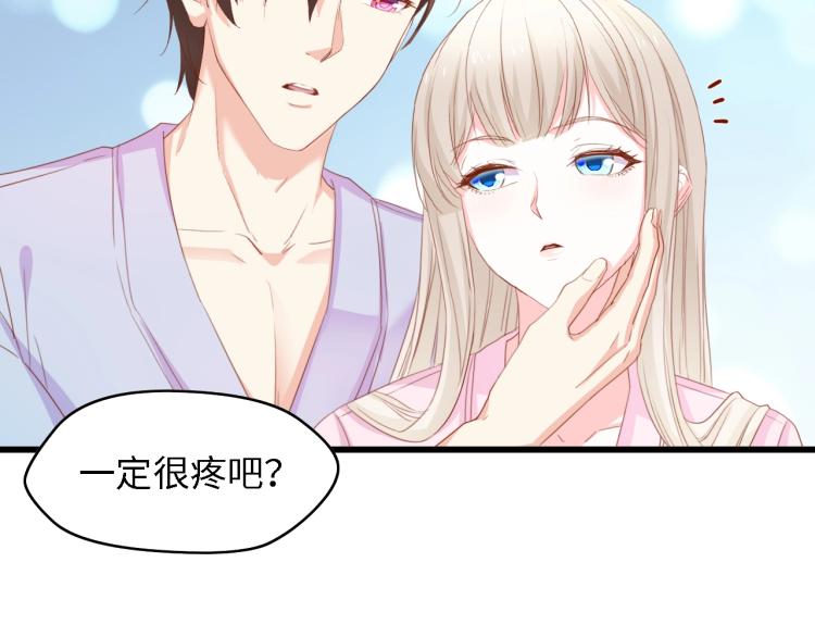 完结篇 永远在一起123