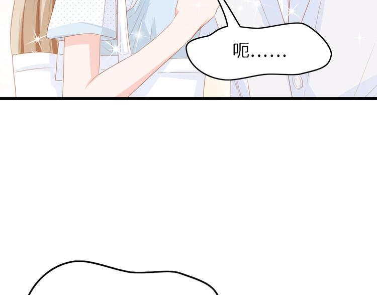 第37话 他不会去的！8