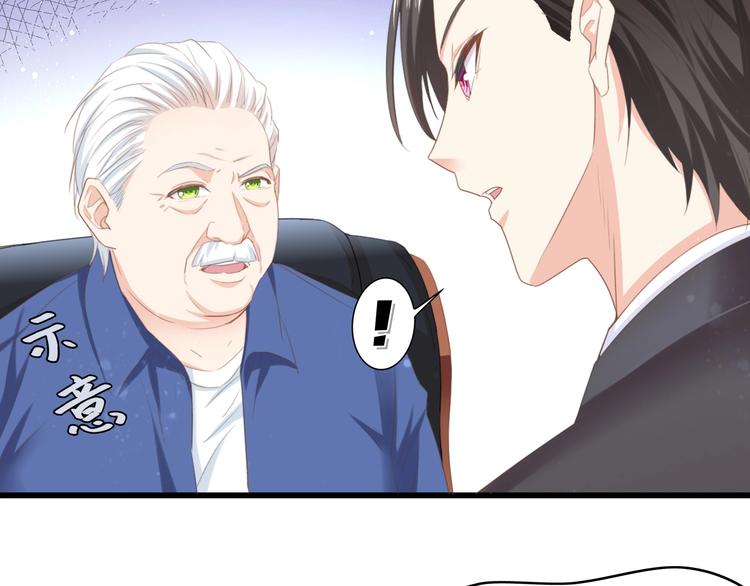 第7话 危险的逼近55