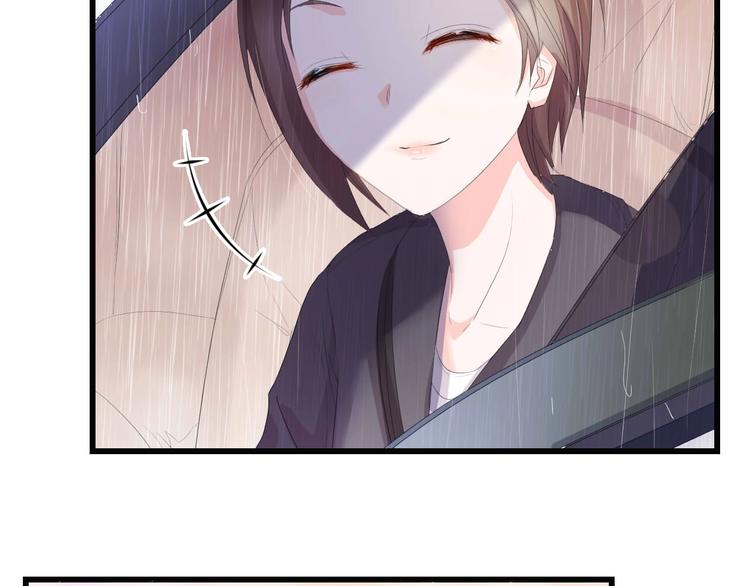 第5话 贴近湿身的她51