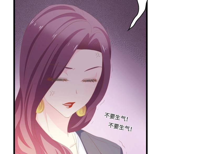 第37话 他不会去的！101