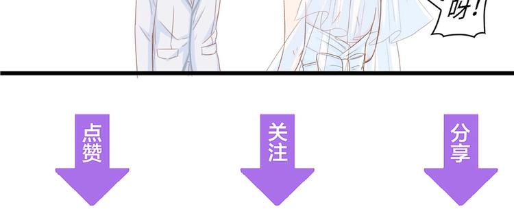 第35话 兄弟情111