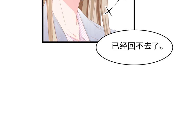 第40话 开启双面人生96
