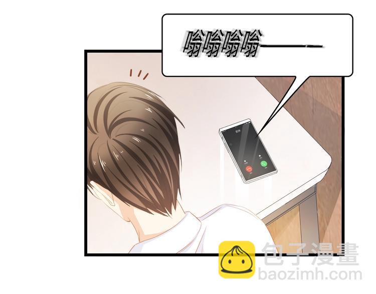 第30话 给我一个理由29