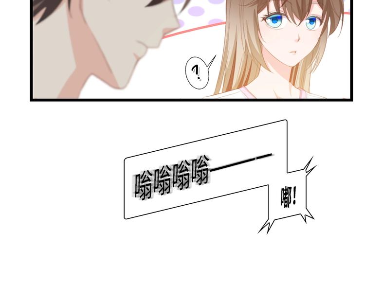 第30话 给我一个理由34