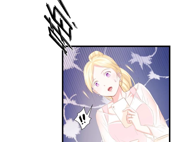 第36话 心事重重40
