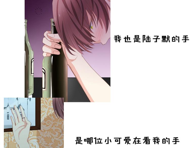 第31话 那年的秘密117