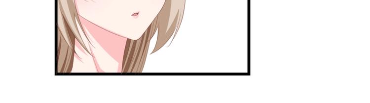 第17话 我们结婚吧！61