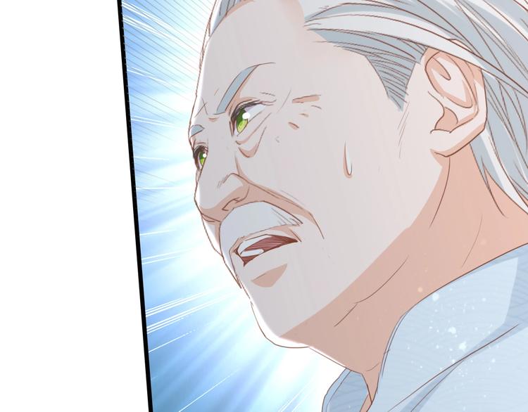 第14话 是我配不上他35