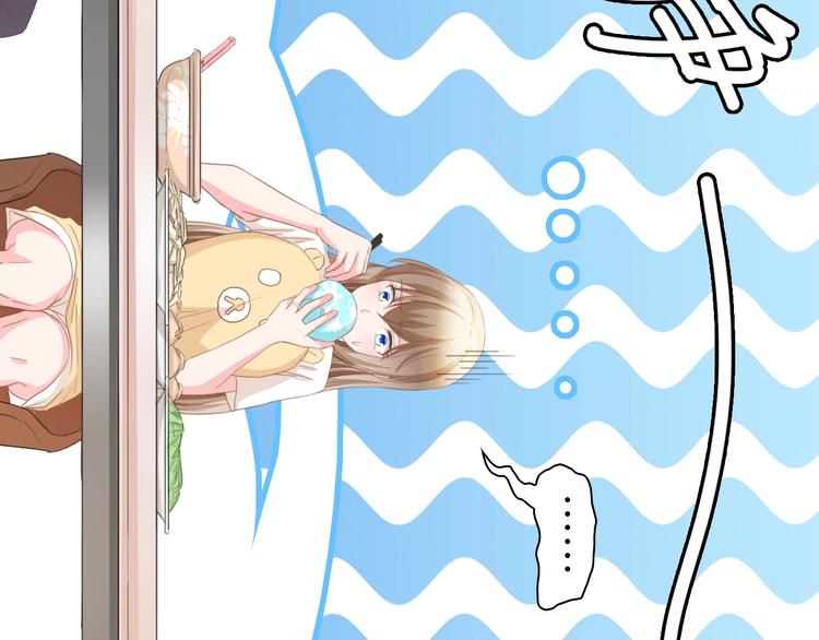 第32话 到底是谁的电话56