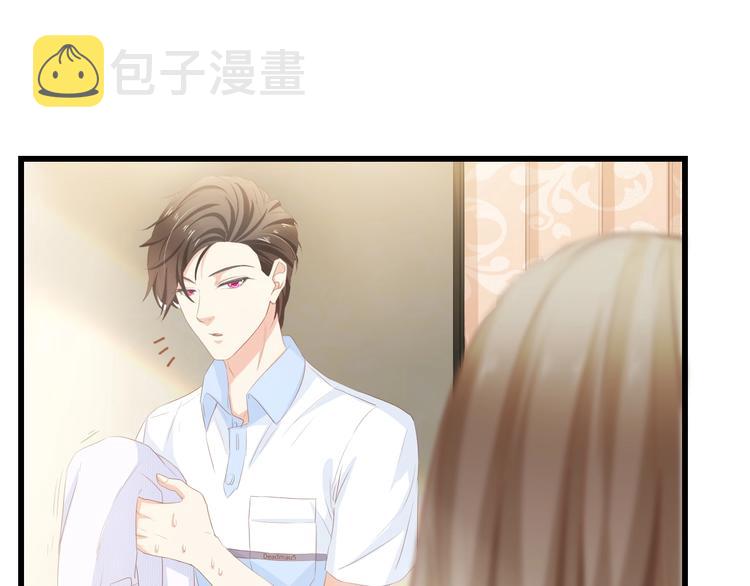 第33话 在意的事16