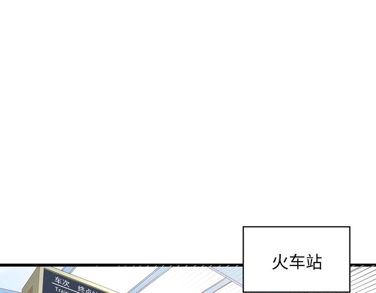 第15话 亲爱的你在哪？16
