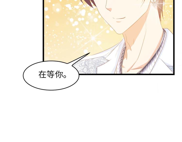 第25话 一起分担所有70