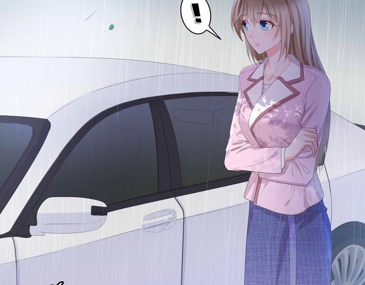 第5话 贴近湿身的她47