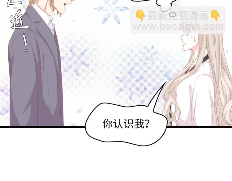 第49话 渐近的真相57
