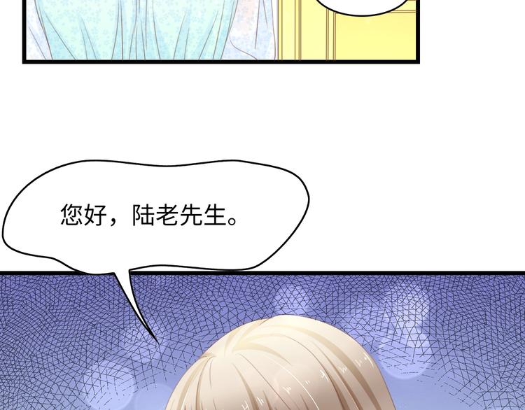 第7话 危险的逼近61