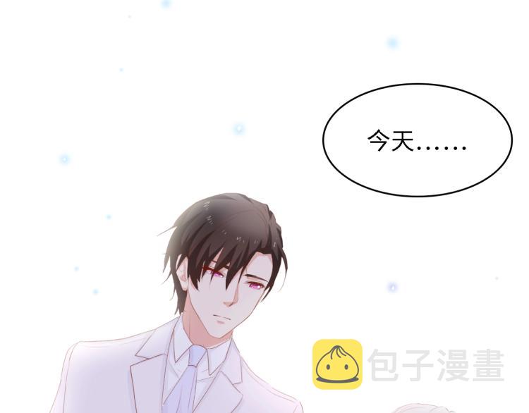 完结篇 永远在一起41