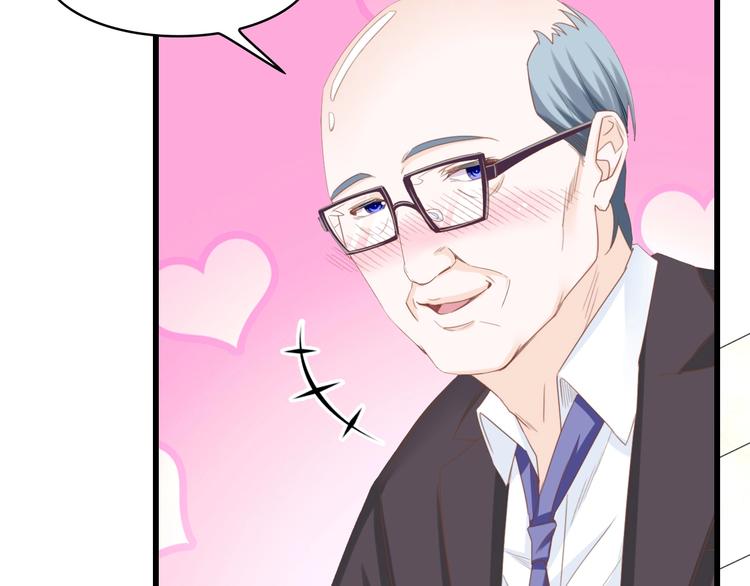 第6话 被灌得烂醉如泥73