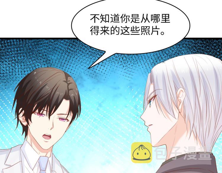 第51话 面对面的坦白71