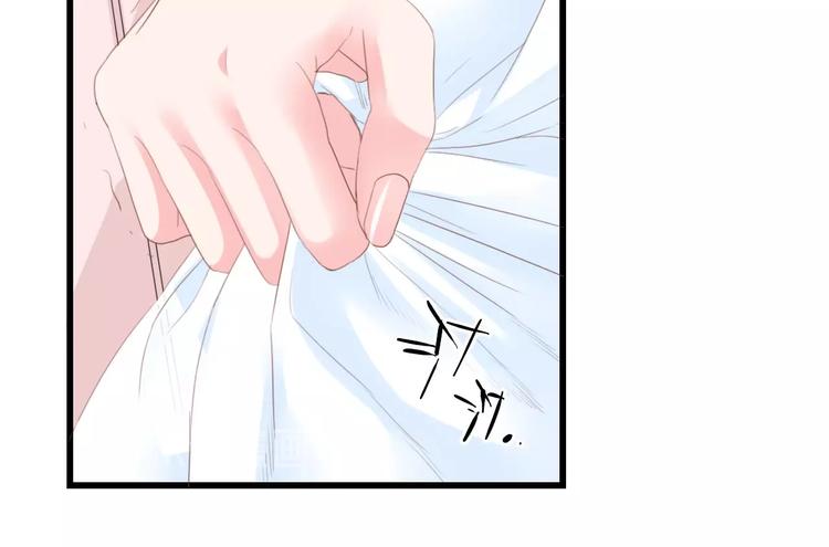 第19话 试婚纱的亲密54
