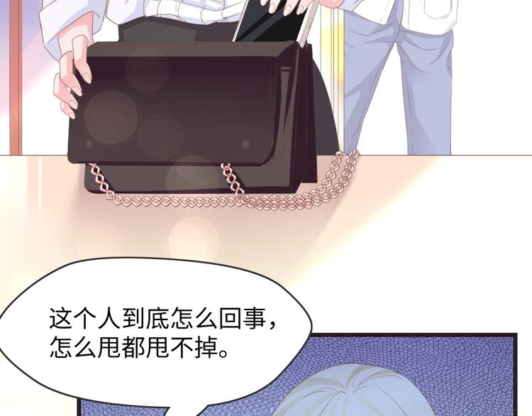 第13话 明目张胆抢人！6