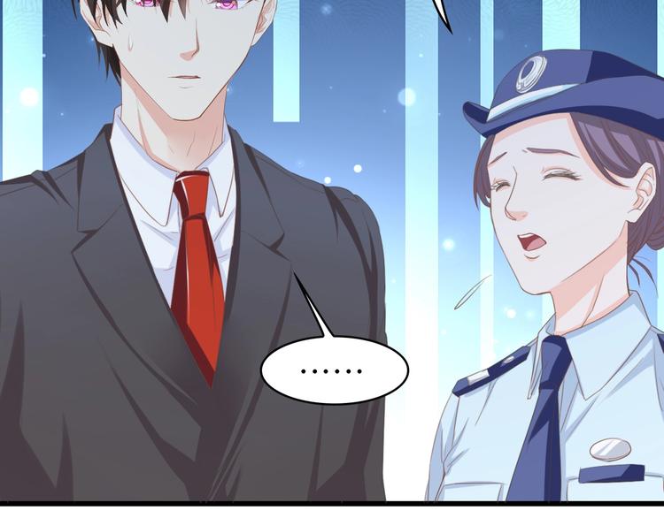 第15话 亲爱的你在哪？35