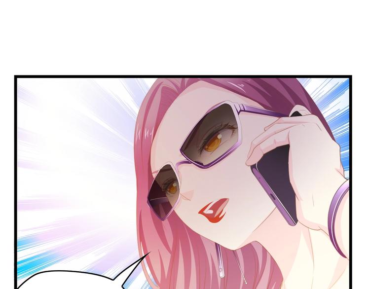 第34话 当年离开的原因12