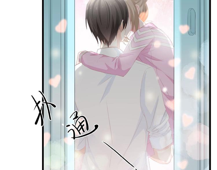 第37话 他不会去的！56