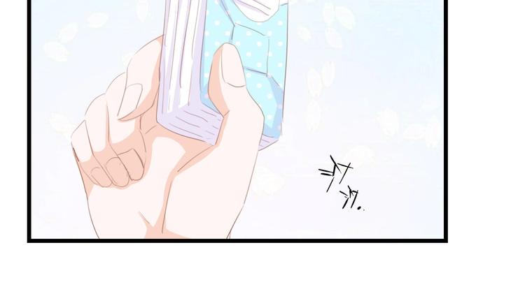 第39话 为什么找不到你69