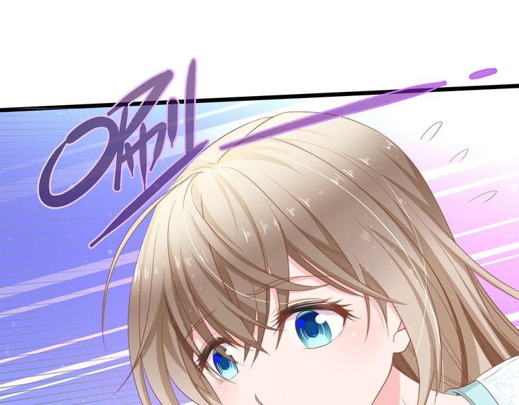 第7话 危险的逼近90