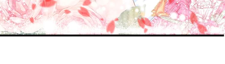 第21话 相伴一生31